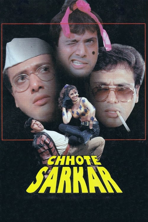 Chhote Sarkar постер