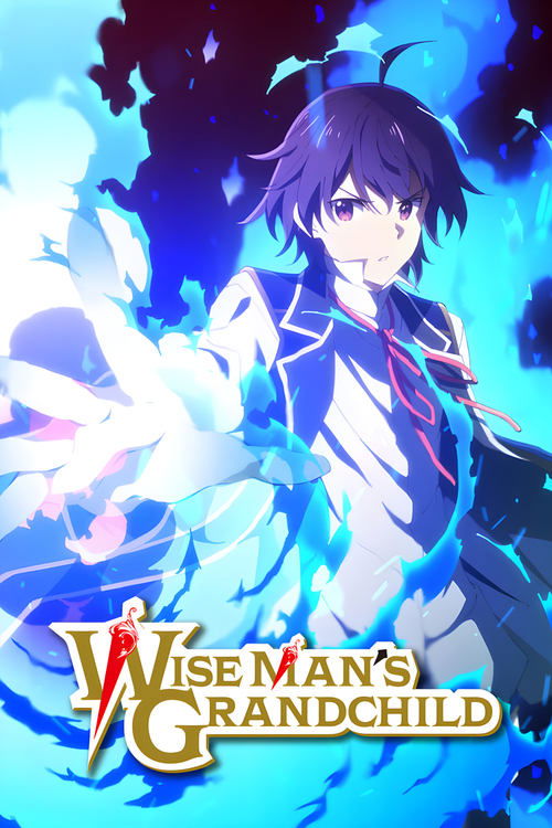 Wise Man's Grandchild постер