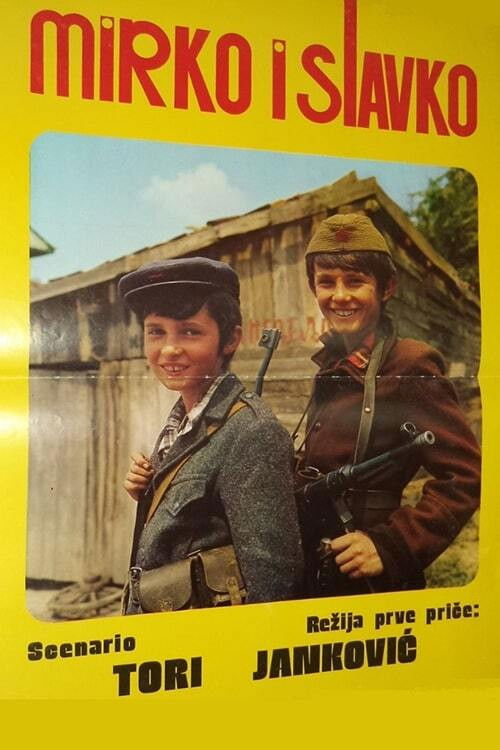 Mirko i Slavko постер