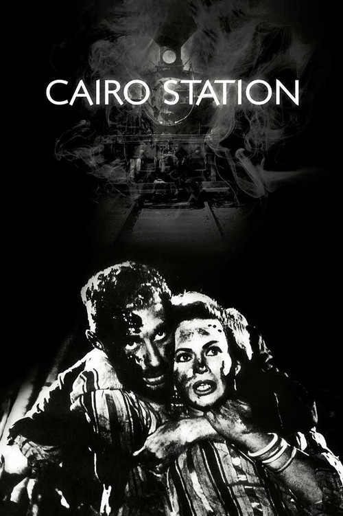 Cairo Station постер