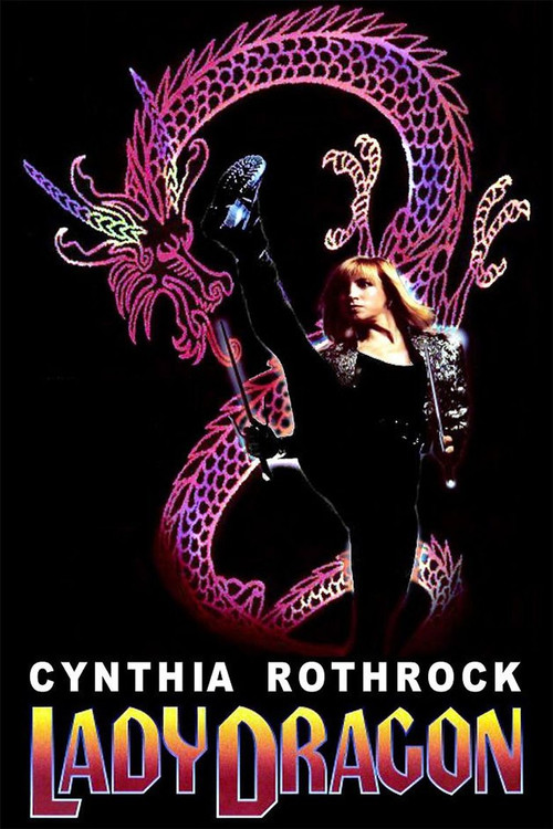 Леди дракон постер