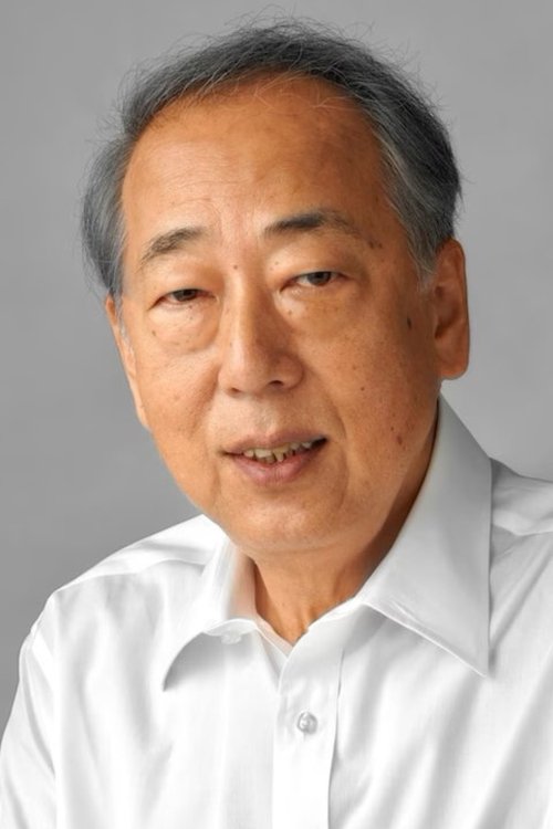 Иттоку Кисибэ