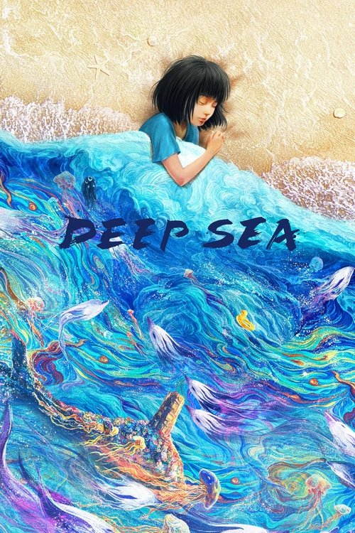 Deep Sea постер