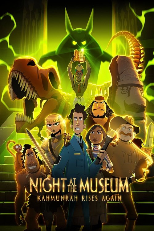 Night at the Museum: Kahmunrah Rises Again постер