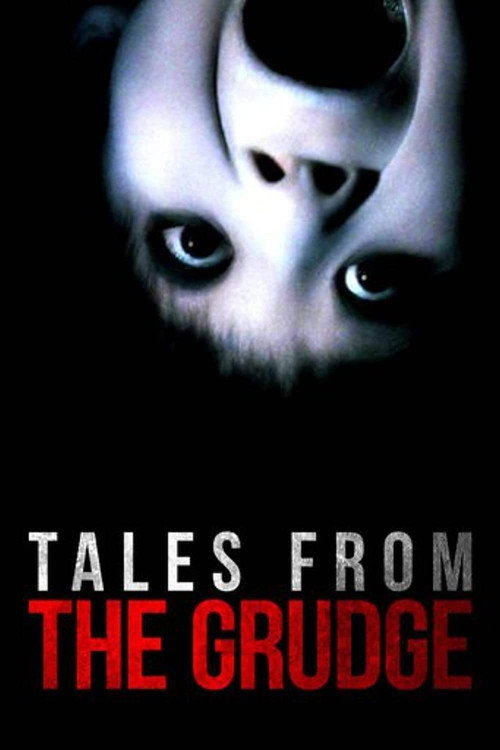 Tales from The Grudge постер