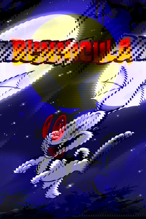 Банникула постер