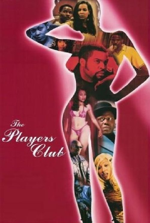 The Players Club постер