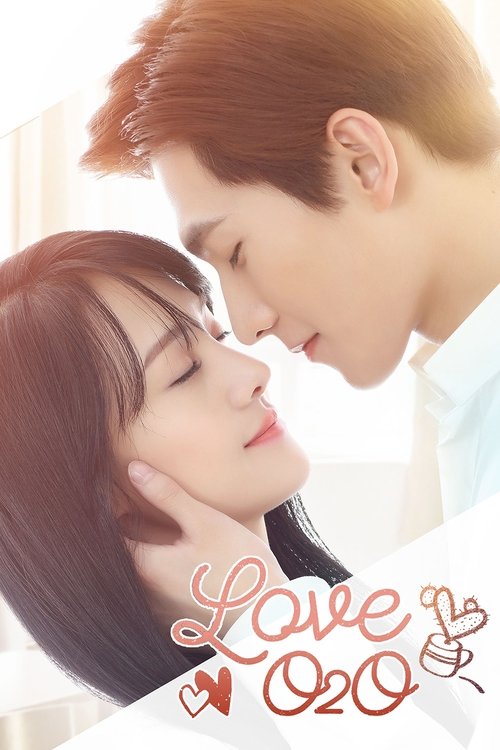 Love O2O постер
