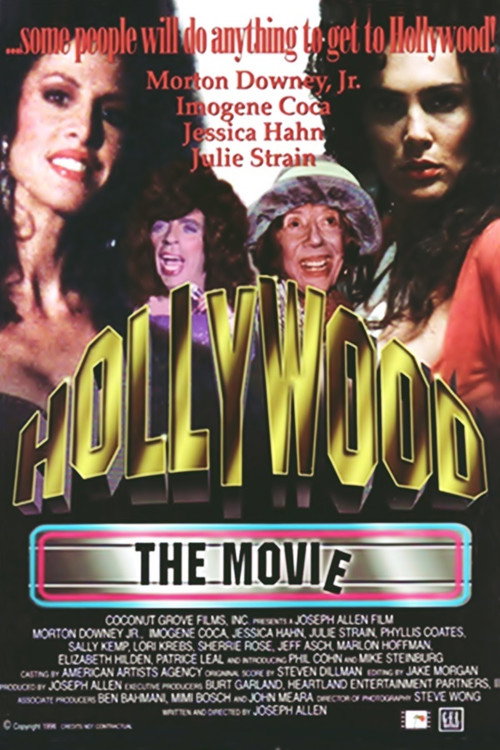 Hollywood: The Movie постер