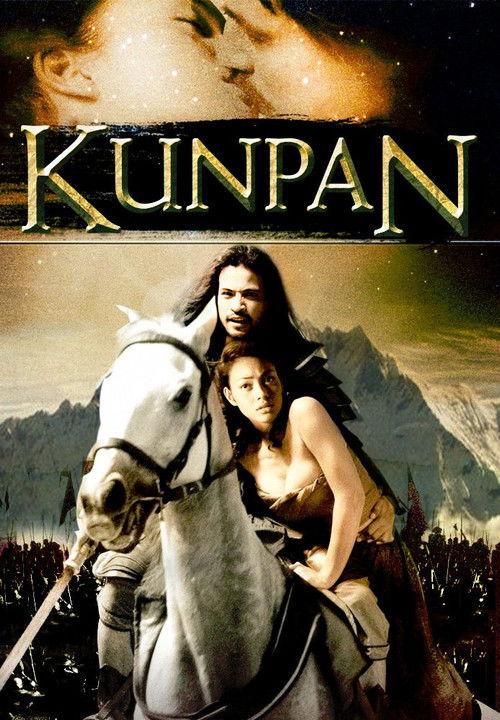 Kunpan постер