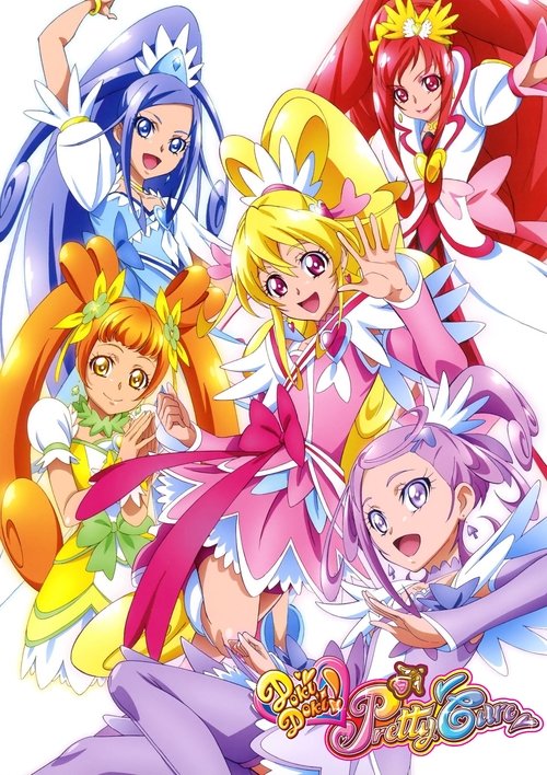 Glitter Force Doki Doki постер