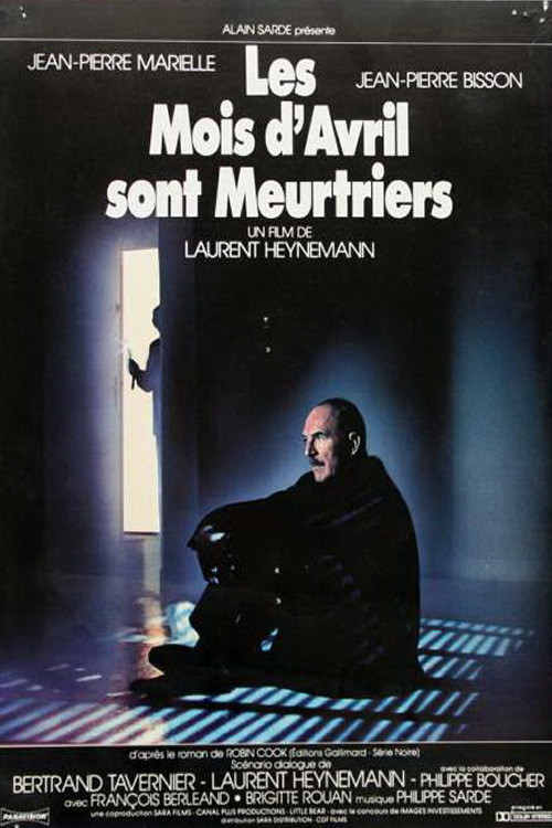 Les mois d'avril sont meurtriers постер