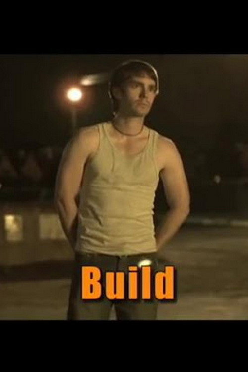 Build постер
