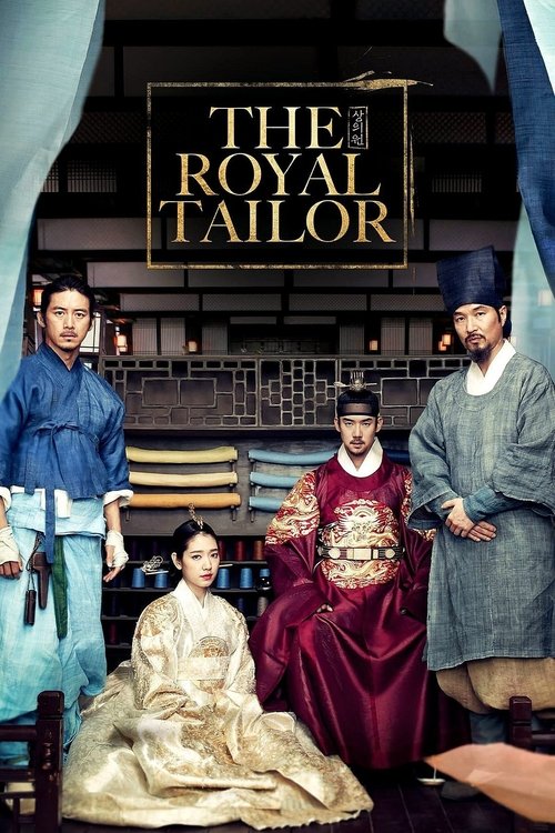 The Royal Tailor постер