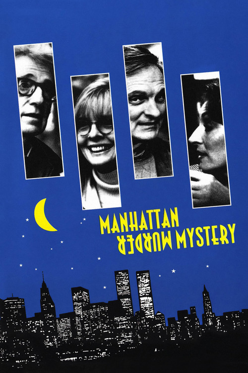 Manhattan Murder Mystery постер
