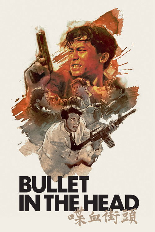 Bullet in the Head постер