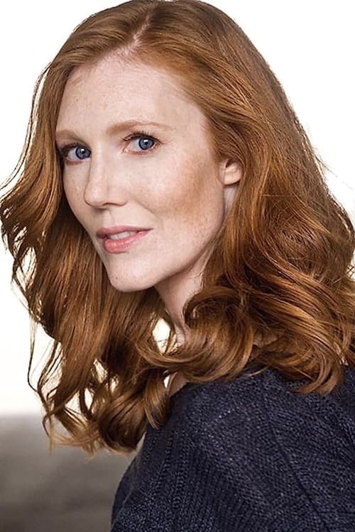 Сэди Стрэттон