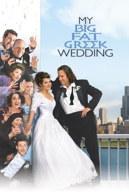 My Big Fat Greek Wedding постер
