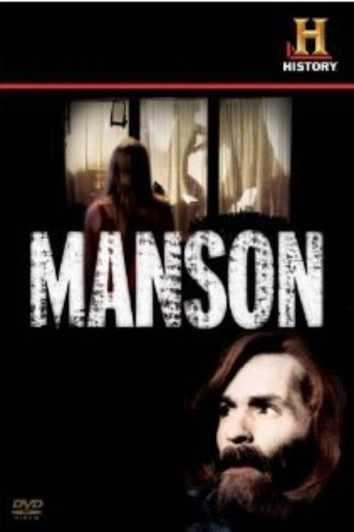 Manson постер