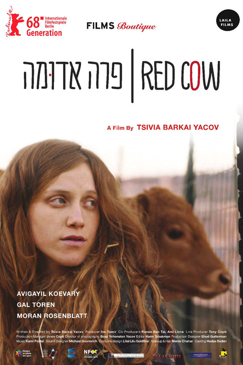 Red Cow постер