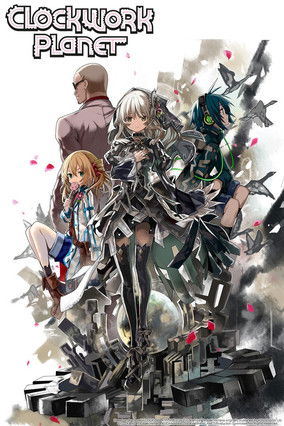 Clockwork Planet постер