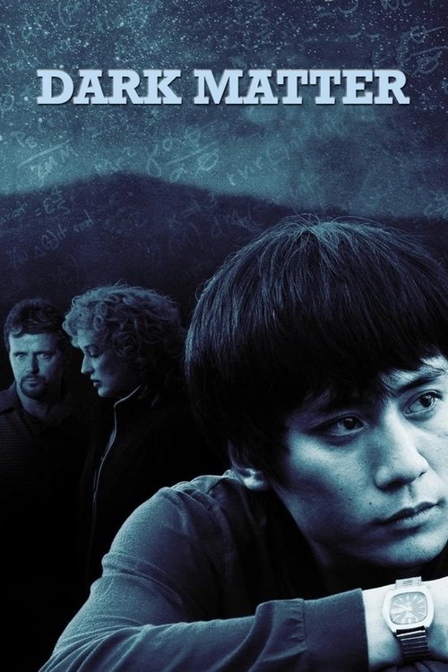 Dark Matter постер