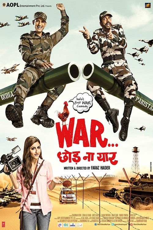 War Chod Na Yaar постер