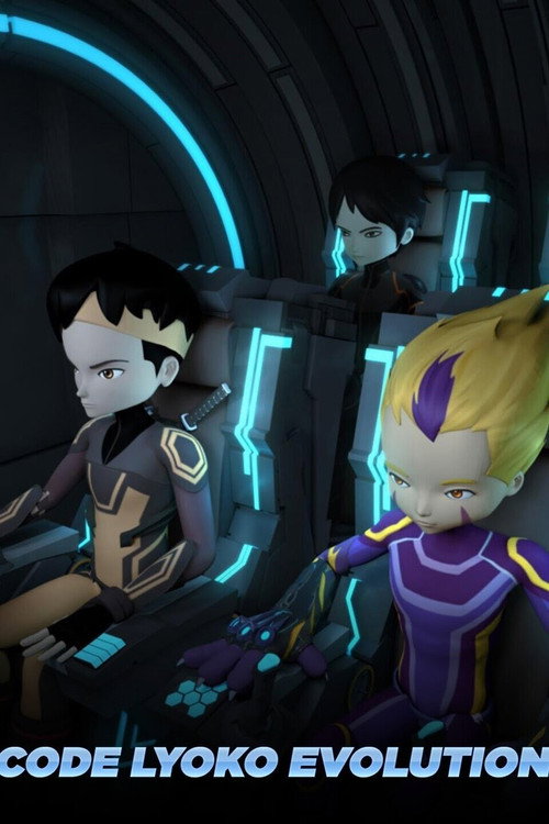 Code Lyoko: Evolution постер