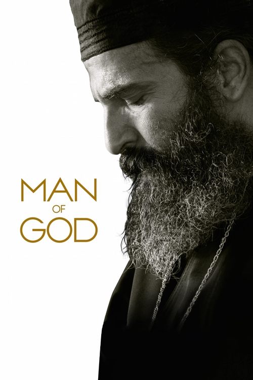 Man of God постер