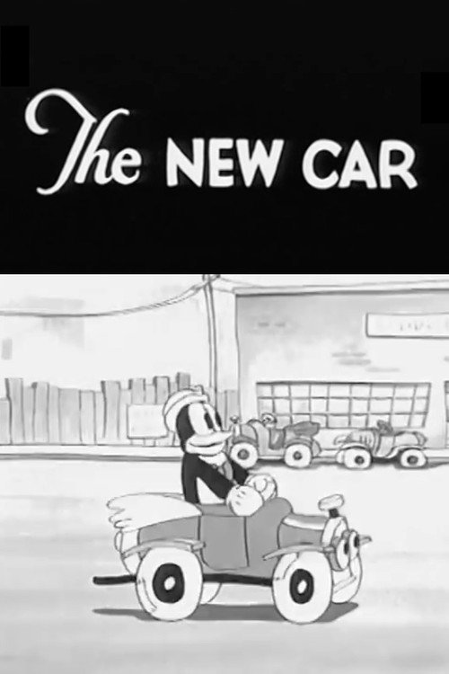 The New Car постер