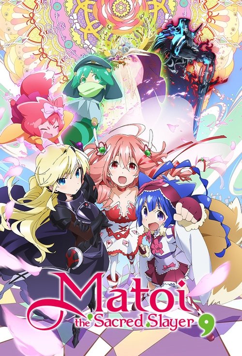 Matoi the Sacred Slayer постер