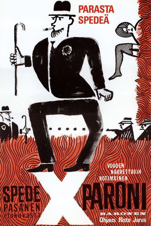 X-Paroni постер