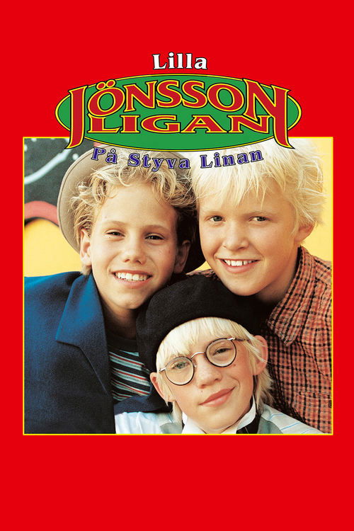 Young Jönsson Gang Showing Off постер