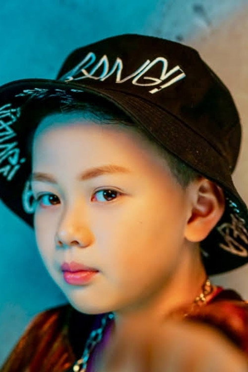 Хуан Цзы Хао