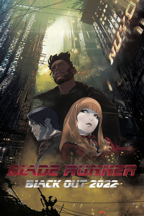 Blade Runner: Black Out 2022 постер