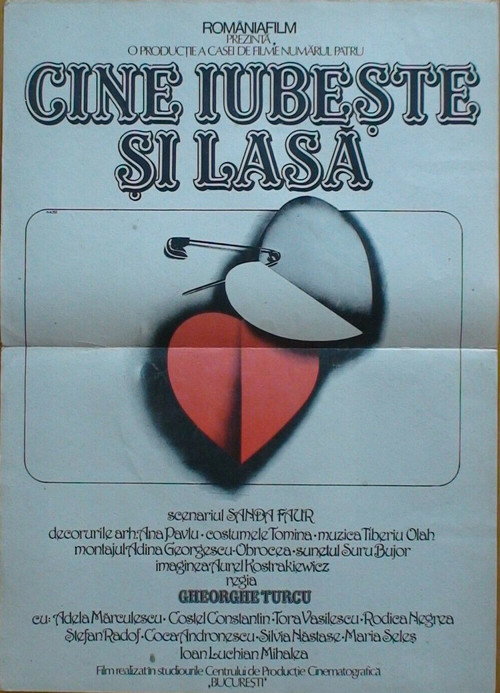 Cine iubește și lasă постер