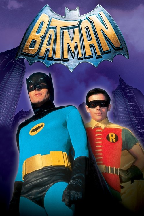 Batman постер