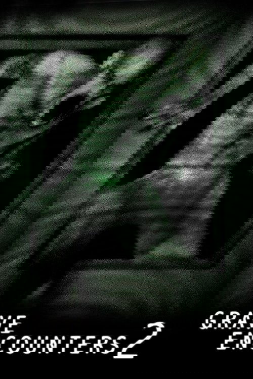 Grave Encounters 2 постер