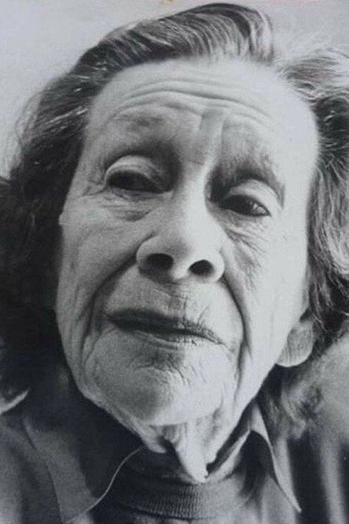 Шила Флоранс