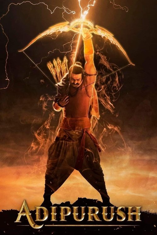 Адипуруш постер