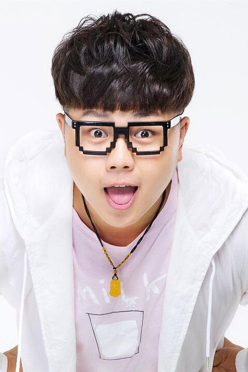 Ли Цзюнь Хао