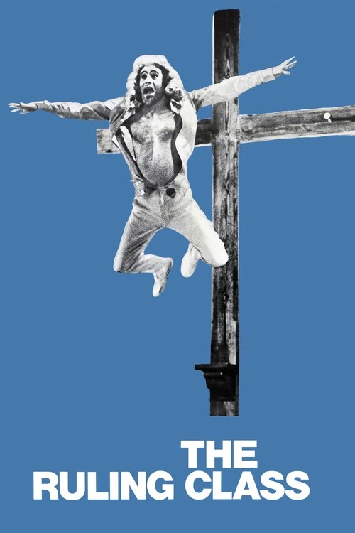 Правящий класс постер