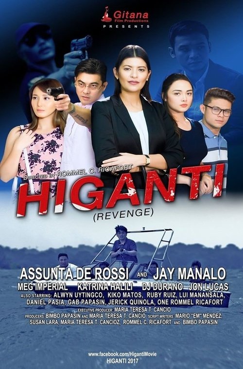 Higanti постер