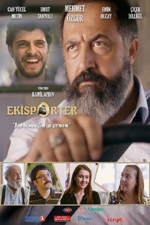 Ekisporter постер