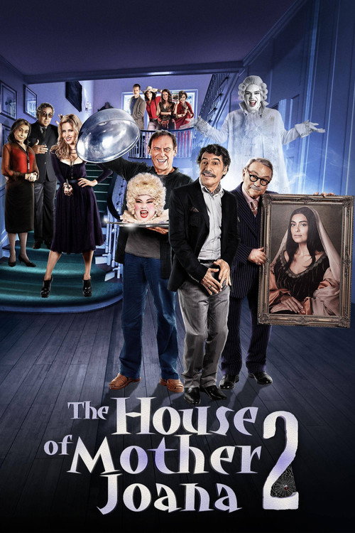 Casa da Mãe Joana 2 постер