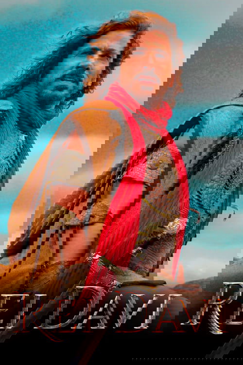 Царь Давид постер