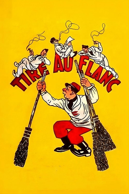 Лодырь постер