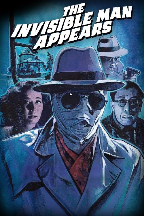 透明人間現わる постер