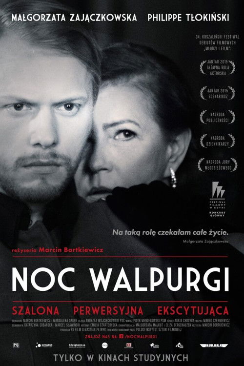 Noc Walpurgi постер