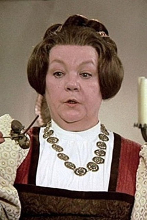 Карола Браунбок